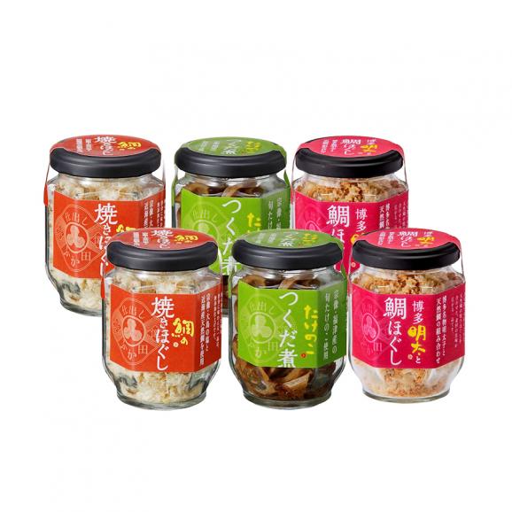 「仕出し ふか田」の3種ご飯のお供セット【各2本入】【送料無料】02