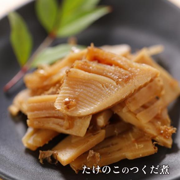 「仕出し ふか田」の3種ご飯のお供セット【各2本入】【送料無料】03