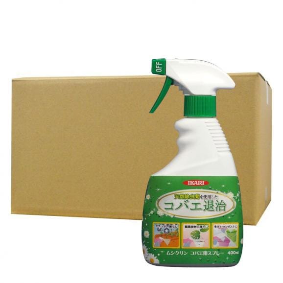 タカラダニ駆除 ムシクリン コバエ用スプレー 400ml 24本 チョウバエ ノミバエ ショウジョウバエ キノコバエ退治 イカリ消毒プロショップの注文 仕入なら業務用食材 資材通販ぐるなび仕入モール