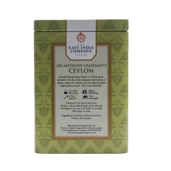 紅茶・正規輸入品・英国・東インド会社 　サー・アンソニー・オリファント・セイロン02
