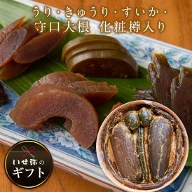 全種類入りの豪華な詰合せ。大切な方への贈り物に。