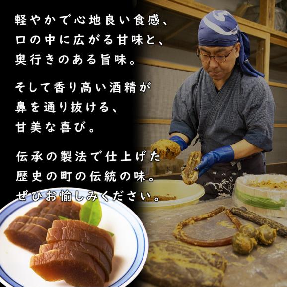【国産・無添加 Premium】 奈良漬　うり04