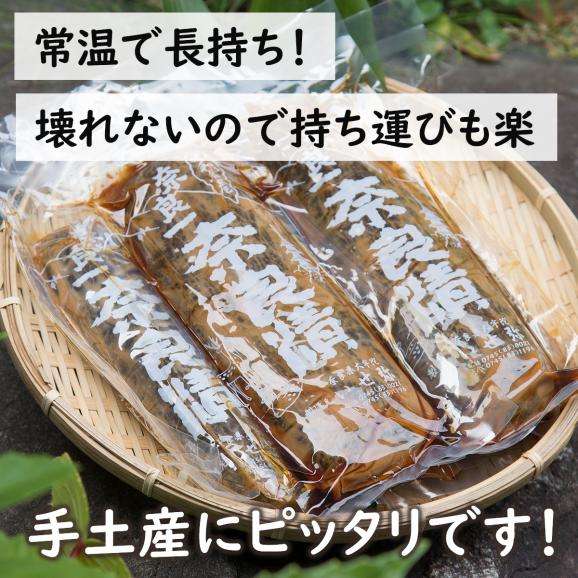 【帰省のおみやげにピッタリ、8/5まで送料無料】奈良一奈良漬 うり1本袋入り 300g × ５本　まとめ買いセット02
