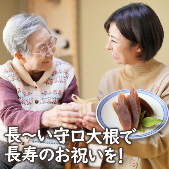 【9/2まで限定・送料無料！】Premium奈良漬 守口大根・ハーフうり・きざみ奈良漬（種類おまかせ）×２03