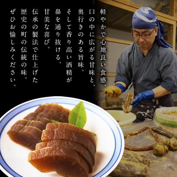 【数量限定３０％OFF！送料無料】奈良漬おつとめセール（うり一本×3・食べきりサイズ×1）02