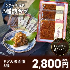 最高と言わしめる、こだわりの味わい