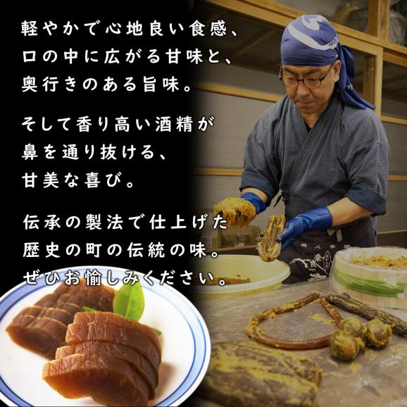 奈良一奈良漬 うり1本袋入り03