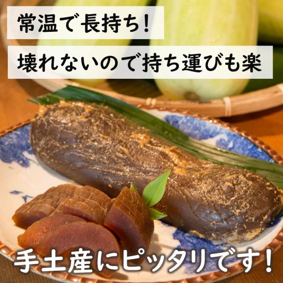 【期間限定・送料無料＆おまけ付】奈良一奈良漬 うり1本袋入り 360g &times;４本【お得なまとめ買いセット】03