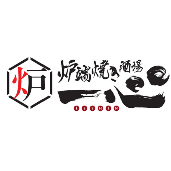 新春！宝石箱おせち 木箱入　三段重　全50品　3人前06