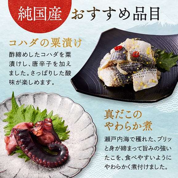おせち 早割 2026 予約 冷凍 お節「板前魂の白鳳」 純国産 和洋風 二段重 2人前 29品目 雑煮出汁 少人数 御節 送料無料 2025 おせち料理04