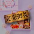 完売間近！ おせち 2025 予約 お節 料理 「板前魂のやわらかおせち 一段重」 和洋風 歯ぐきでつぶせる 18品 1人前 御節 送料無料 和風 洋風  2024 おせち料理