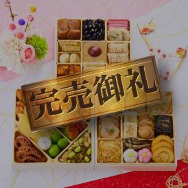 ぐるなび食市場13年連続ランキング１位の本格和洋風３段重おせち料理板前魂の花籠です。