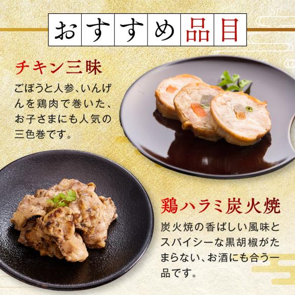 おせち 早割 2027 予約 冷凍 お節 板前魂の初夢 和洋風 三段重 3人前 34品 肉おせち ローストビーフ 2026 おせち料理05