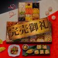 完売間近！ おせち 2025 予約 お節 料理 「板前魂の朱雀」 鮑 豚角煮 付き 中華風おせち 特大 和洋中 三段重 49品 5人前 御節 送料無料 和風 洋風 中華  2024 おせち料理
