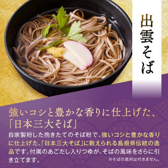 おせち 早割 2027 予約 冷凍 お節 板前魂の七福神ジャパン 九.八寸 和洋中華風 二段重 4~5人前 55品 鮑 おこわ 豚角煮 ローストビーフ そば 2026 おせち料理06