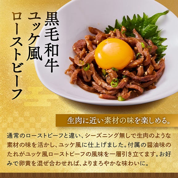 おせち 早割 2026 予約 冷凍 お節「板前魂の肉三昧おせち」 和洋風 三段重 3人前 30品目 豚角煮 生ハム ステーキ 肉おせち 御節 送料無料 2025 おせち料理05