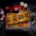完売間近！ おせち 2025 予約 お節 料理 「板前魂のおつまみおせち」 和洋中 超特大9.8寸 一段重 28品 2～3人前 御節 送料無料 和風 洋風 中華 海鮮  2024 おせち料理