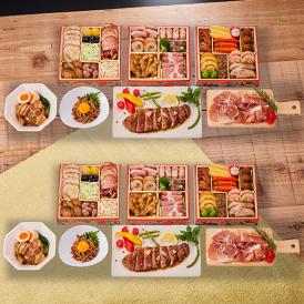 おせち 早割 2026 予約 冷凍 お節「板前魂の肉三昧おせち 2個セット」 和洋風 三段重 3人前 30品目 豚角煮 ステーキ 肉おせち 御節 送料無料 2025 おせち料理