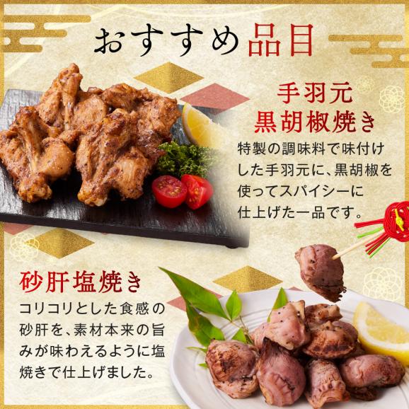 おせち 早割 2027 予約 冷凍 お節 板前魂の肉三昧おせち 2個セット 和洋風 三段重 3人前 31品 豚角煮 ユッケ風ローストビーフ 生ハム 2026 おせち料理05