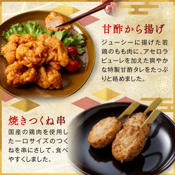 おせち 早割 2027 予約 冷凍 お節 板前魂の肉三昧おせち 2個セット 和洋風 三段重 3人前 31品 豚角煮 ユッケ風ローストビーフ 生ハム 2026 おせち料理06
