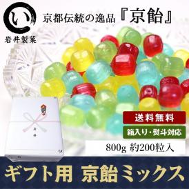 会社へのお中元・お歳暮など、多くの方に召し上がっていただける場面に最適です。