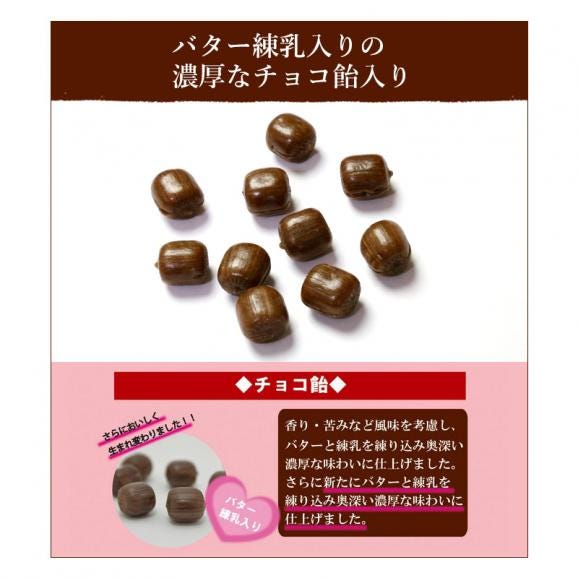 お配り 義理 チョコ キャンディ ハッピーバレンタインデー 個包装 プチギフト プレゼント03