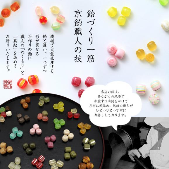 ホワイトデーのお返し お菓子 お配り 義理返し キャンディ ハッピーホワイトデー 250個入り 個包装 プチギフト プレゼント02