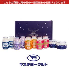 新潟県産生乳をから作られた添加物不使用のこだわりヨーグルト。