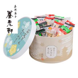 父の日ギフト　京のにぎやかあられ【送料無料】おかき　おせんべい　詰め合わせ
