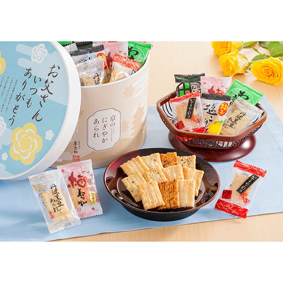 父の日ギフト　京都 養老軒　京のにぎやかあられ【送料無料】おかき　おせんべい　詰め合わせ02