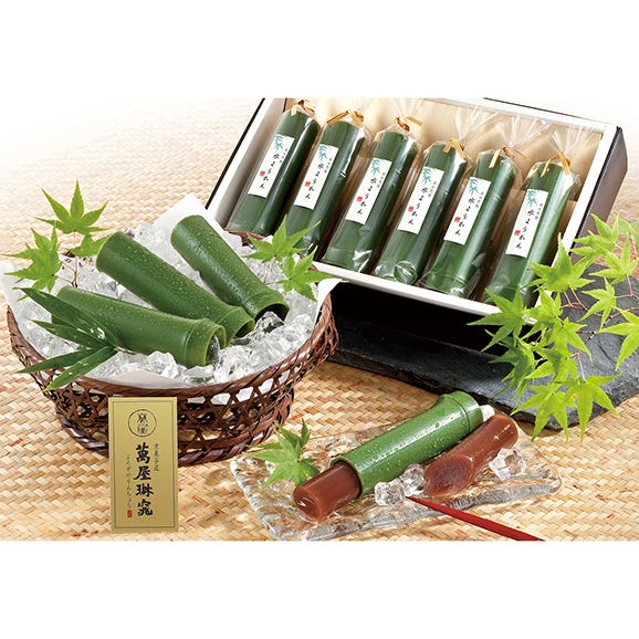 父の日ギフト　京都　萬屋琳窕　京の竹筒水ようかん　6個【送料無料】よろずやりんちょう02