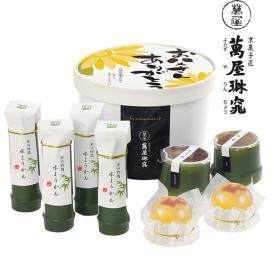 父の日ギフト　京都　萬屋琳窕　京のひんやりギフト【送料無料】よろずやりんちょう　ようかん　ゼリー