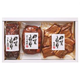 父の日ギフト　伊賀上野の里　つるし焼豚＆豚角煮セット【送料無料】チャーシュー