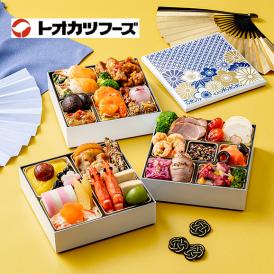 トオカツフーズ　「珠宝小箱瑠璃」和洋中三段重　2人前　36品　じゅほうこばこるり【送料無料】冷凍　オードブル風　おせち料理　和風　洋風　中華