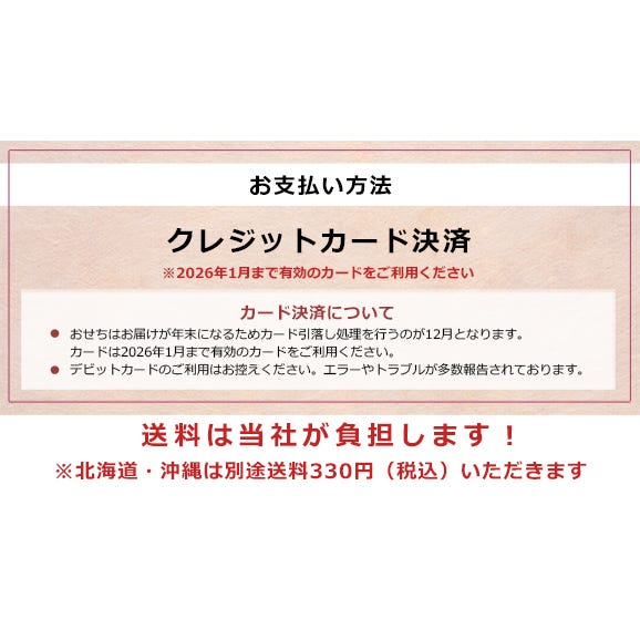 トオカツフーズ　「珠宝小箱瑠璃」和洋中三段重　2人前　36品　じゅほうこばこるり【送料無料】冷凍　オードブル風　おせち料理　和風　洋風　中華02