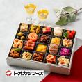トオカツフーズ　洋風オードブル「Lunafleur」ルナフール　2～3人前　23品【送料無料】冷凍　オードブル風　おせち料理　洋風　パーティー