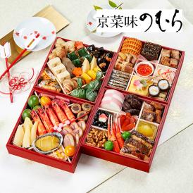 あわび姿煮や数の子など、新年を寿ぐにふさわしい贅を尽くした料理を厳選しました