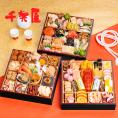 【早割価格】千賀屋謹製　迎春おせち料理「彩華千」和風三段重　4～5人前　59品　さいかせん【全国送料無料】冷凍