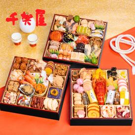 ひとつひとつこだわり抜いた味わい・彩り豊かな食材の数々を大きなお重へ盛り付けました