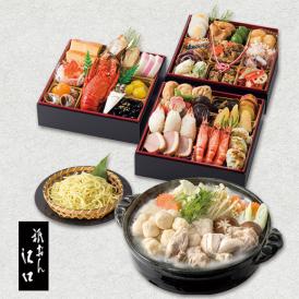 衹おん江口監修　葵　おせち三段重　3人前　42品　＆華味鳥水たきセット【送料無料】数量限定　冷凍