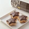 モナスク 五稜郭（チョコレート）