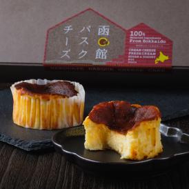 函館バスクチーズケーキ　3個入り