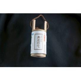 【数量限定】寿老味噌醸造本舗 もろみ味噌 500ｇ（竹筒入り）【島根県邑南町】