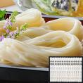 ＜秋田 稲庭うどん小川＞稲庭うどん セット 100g × 14束 贈答用 お中元/敬老の日/プレゼント/ギフト/お取り寄せグルメ