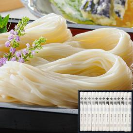 ＜秋田 稲庭うどん小川＞稲庭うどん セット 100g × 14束 贈答用 ギフト/お取り寄せグルメ