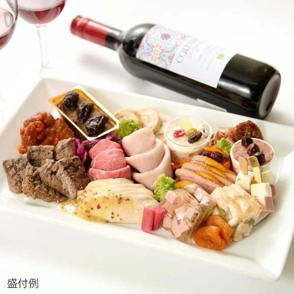 おせち 2025 おせち料理 銀座ポルトファーロ プレミアム 洋風 肉おせち 「珠玉」全19品 2-3人前 ※クリスマスお届け可03