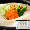 ＜秋田 稲庭うどん小川＞稲庭うどん 無添加つゆセット 12人前（80g × 12束） 贈答用 お中元/敬老の日/プレゼント/ギフト/お取り寄せグルメ