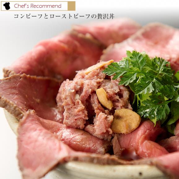 銀座ポルトファーロ 星合シェフのシャルキュトリ2種セット コンビーフ/ローストビーフ [化粧箱入] 父の日/ギフト/お中元03