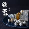 TVメディアにも多数登場！【懐石 本多】の逸品 乾酪豆《1袋》