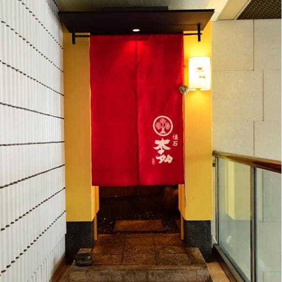 TVメディアにも多数登場！【懐石 本多】の逸品 乾酪豆《1袋》05